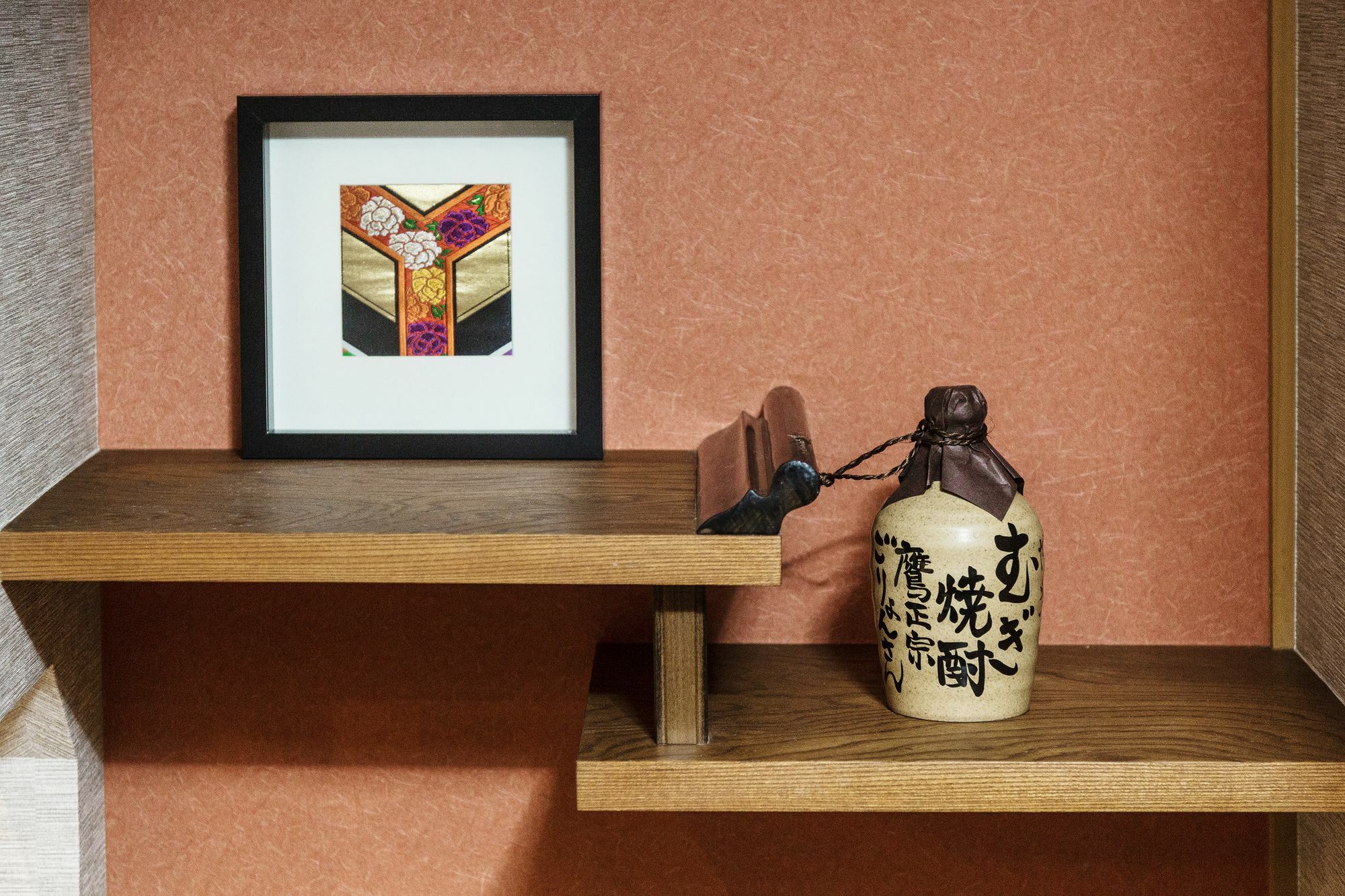 京都Shinobi House公寓 外观 照片