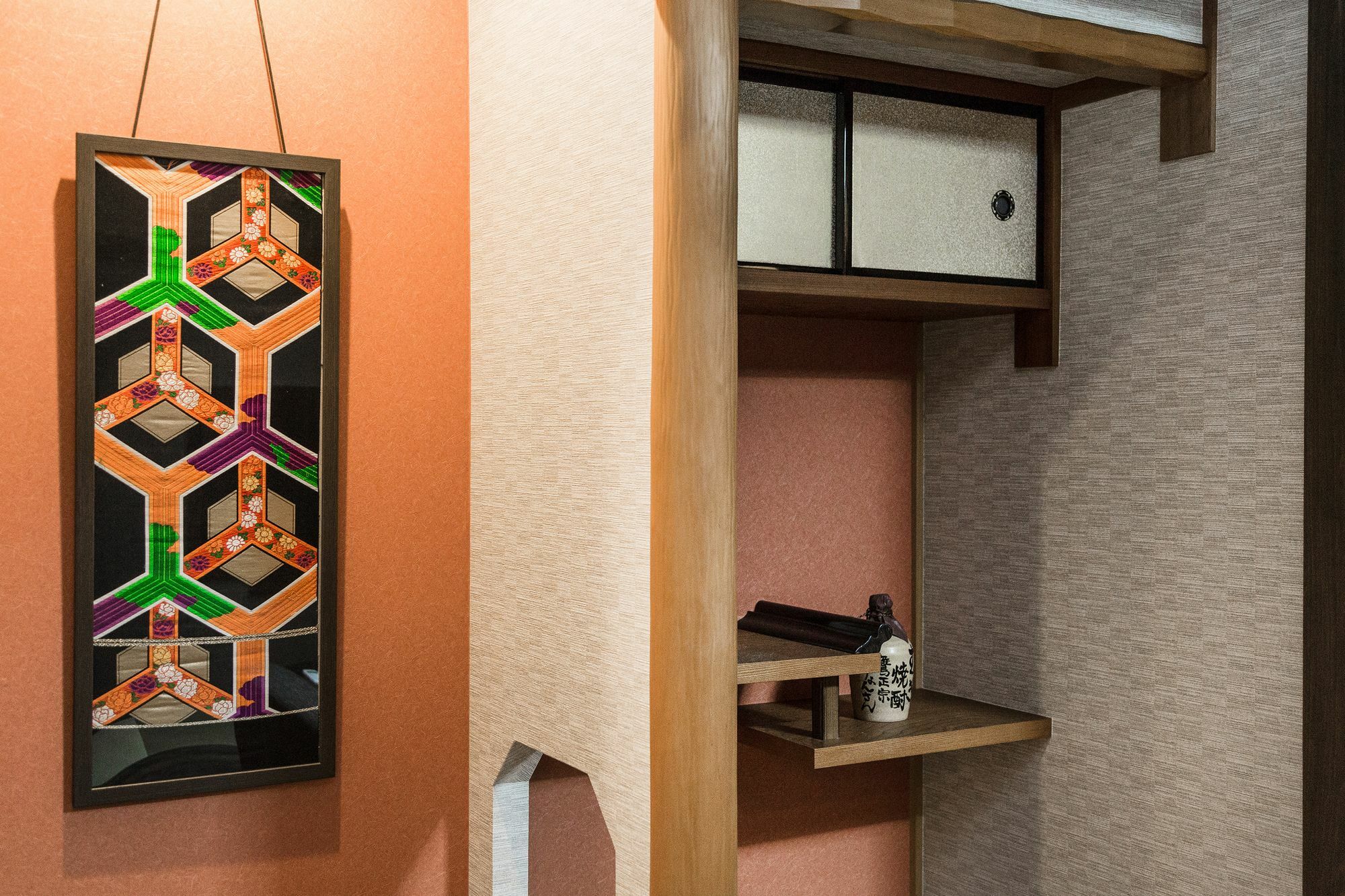 京都Shinobi House公寓 外观 照片